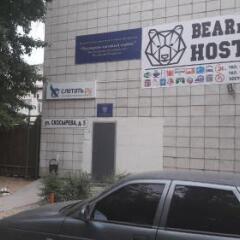 Hostel Bearloga парковка