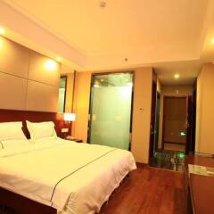 Shang Kingdom International Hotel комната для гостей фото 3