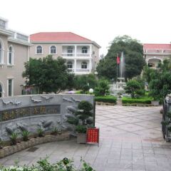 Отель Gadre Sanatorium of Gulangyu Китай, Сямынь - отзывы, цены и фото номеров - забронировать отель Gadre Sanatorium of Gulangyu онлайн фото 2