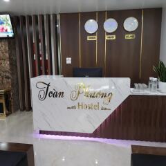 Toan Phuong Hostel интерьер отеля фото 3