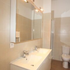 Отель Residence Coeur De Cannes Beach Франция, Канны - отзывы, цены и фото номеров - забронировать отель Residence Coeur De Cannes Beach онлайн ванная