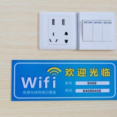 Отель Zhuhai twenty four hours Traders Plus Hotel Китай, Чжухай - отзывы, цены и фото номеров - забронировать отель Zhuhai twenty four hours Traders Plus Hotel онлайн фото 28