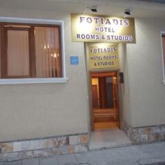Отель Fotiadis Hotel Rooms & Studios Болгария, Велико Тырново - отзывы, цены и фото номеров - забронировать отель Fotiadis Hotel Rooms & Studios онлайн фото 7