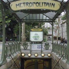 Hotel Mercure Paris Malakoff Parc des Expositions питание фото 3