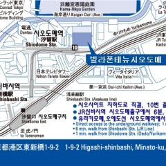 Hotel Villa Fontaine Tokyo-Shiodome городской автобус