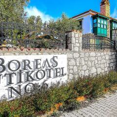 Boreas Butik Hotel Турция, Чешме - отзывы, цены и фото номеров - забронировать отель Boreas Butik Hotel - Adults Only онлайн парковка