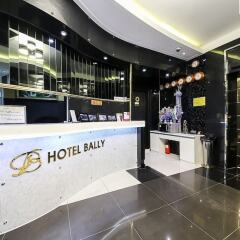Hotel Bally интерьер отеля