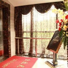 Ning Deng Hotel ванная