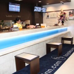 Отель Toyoko Inn Chiba Makuhari Тиба бассейн