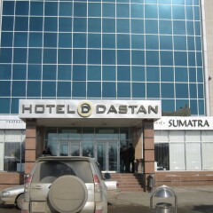 Гостиница Dastan Aktobe Казахстан, Актобе - отзывы, цены и фото номеров - забронировать гостиницу Dastan Aktobe онлайн фото 2