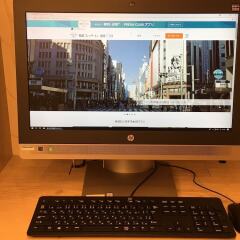 Отель Sotetsu Fresa Inn Ginza-Sanchome Япония, Токио - отзывы, цены и фото номеров - забронировать отель Sotetsu Fresa Inn Ginza-Sanchome онлайн фото 3