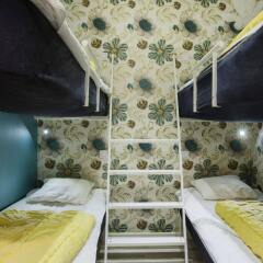 Skanstulls Hostel Стокгольм спа фото 2