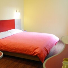 Отель Home Inn Китай, Пекин - отзывы, цены и фото номеров - забронировать отель Home Inn онлайн детские мероприятия