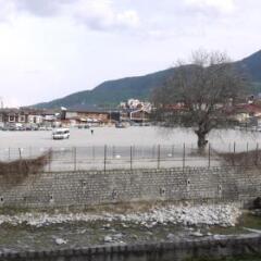 Отель Bansko Royal Towers Банско пляж фото 2