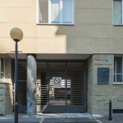 Апартаменты P&O Apartments Tamka 3 Варшава вид на фасад