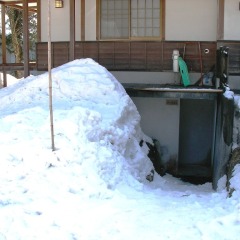 Отель Tokiwatei Хакуба