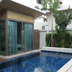 Отель Areca Pool Villa фото 4