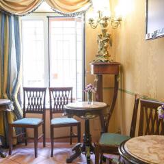 Отель Residenza Ave Roma питание