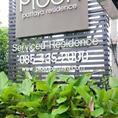 Отель Ploen Pattaya Residence фото 7
