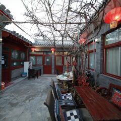 Отель Beijing Bieyuan Courtyard Hotel Китай, Пекин - отзывы, цены и фото номеров - забронировать отель Beijing Bieyuan Courtyard Hotel онлайн фото 5