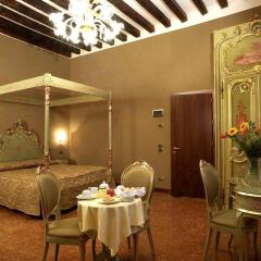 Hotel Al Ponte Mocenigo в номере