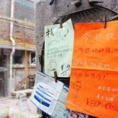 Xikai Youth Hostel Tianjin с домашними животными