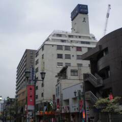 Takasaki Ekimae Plaza Hotel Томиока фото 2