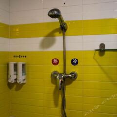 Отель 7 Days Inn Guangzhou Huadu Jianshebei Road Branch ванная фото 2