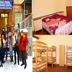 Отель Хостел Cascade Hostel & Tours Армения, Ереван - 1 отзыв об отеле, цены и фото номеров - забронировать отель Хостел Cascade Hostel & Tours онлайн спортивное сооружение
