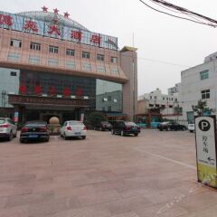 Yiyuan Hotel парковка