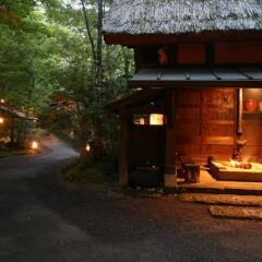 Отель Sanga Ryokan Минамиогуни фото 6