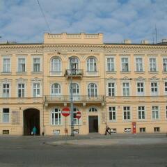 Отель La Guitarra Hostel Poznań Польша, Познань - отзывы, цены и фото номеров - забронировать отель La Guitarra Hostel Poznań онлайн фото 2