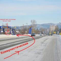 Гостиница Алтын Туяк городской автобус