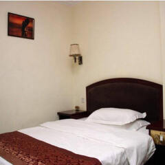 Xiamen Xinyu Hotel сейф в номере