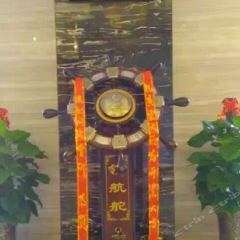 Отель Guangyun Hotel Китай, Сиань - отзывы, цены и фото номеров - забронировать отель Guangyun Hotel онлайн вид на фасад фото 3