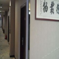 Shenggao Zhuji Hotel интерьер отеля фото 3