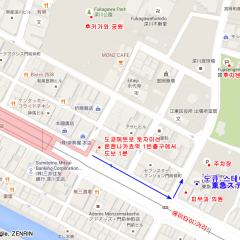 Отель Tokyu Stay Monzen-Nakacho городской автобус