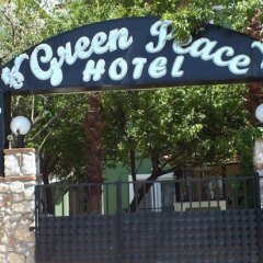 Green Peace Hotel парковка