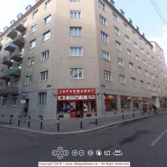 Отель Central Apartments Vienna (CAV) Австрия, Вена - отзывы, цены и фото номеров - забронировать отель Central Apartments Vienna (CAV) онлайн фото 4