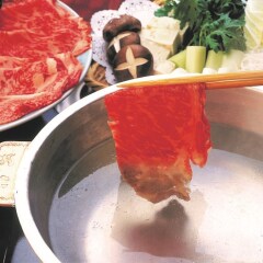 Отель New Otani Tokyo, The Main Япония, Токио - 2 отзыва об отеле, цены и фото номеров - забронировать отель New Otani Tokyo, The Main онлайн питание
