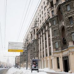 Апартаменты Funny Dolphins Apartments Kutuzovskiy