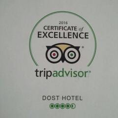 Hotel Dost интерьер отеля фото 2