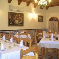 Hotel Antonio Conil