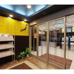 Super Hotel Chiba Ekimae Тиба вид на фасад