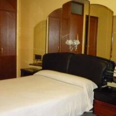 Hotel Francisco Javier комната для гостей фото 5
