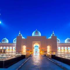 Sheraton Abu Dhabi Hotel & Resort интерьер отеля фото 3