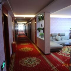 Afu'er Hostel интерьер отеля фото 3