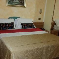 Hotel Chopin комната для гостей