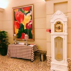 Отель City Inn Beijing Happy Valley развлечения