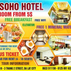 Soho Hotel Dalat Далат городской автобус